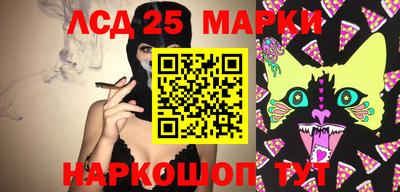 МДМА Ярцево