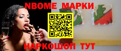 сатива Ярославль
