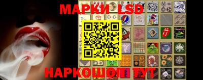 прущая мука Янаул