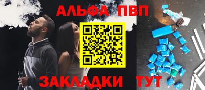 сатива Ярославль