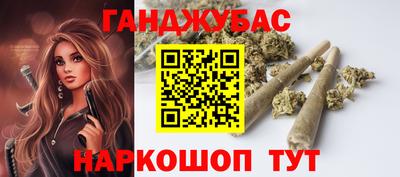 МДМА Ярцево