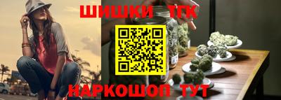 прущая мука Янаул