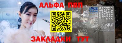 МДМА Ярцево