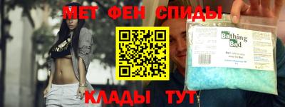 сатива Ярославль
