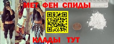 сатива Ярославль
