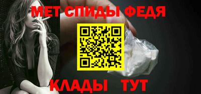 прущая мука Янаул