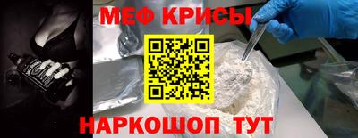 сатива Ярославль