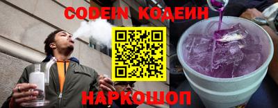 прущая мука Янаул
