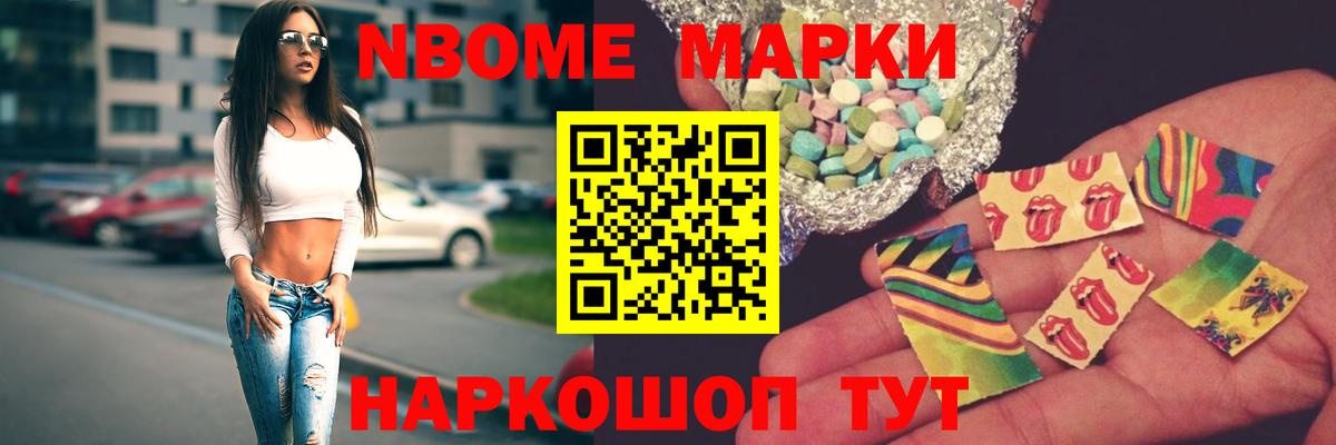 blacksprut ССЫЛКА  Лсд 25 экстази ecstasy  Лсд 25 экстази кислота  Вход с VPN  Петрозаводск 